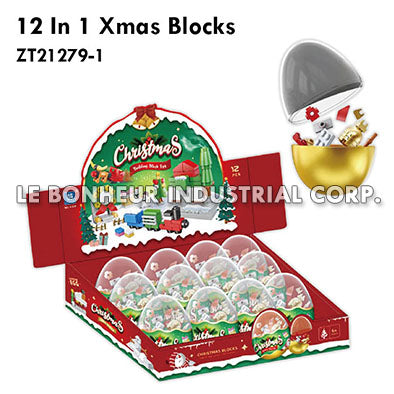 12 In 1 Xmas Blocks