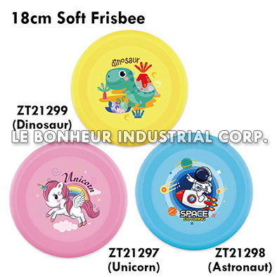 18cm Dinosaur Soft Frisbee