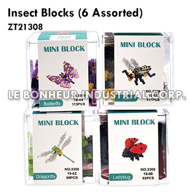 Insect Blocks (6 Assorted)