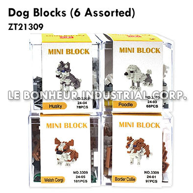 Dog Blocks (6 Assorted)