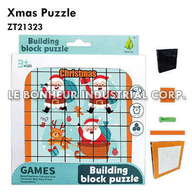 Xmas Puzzle