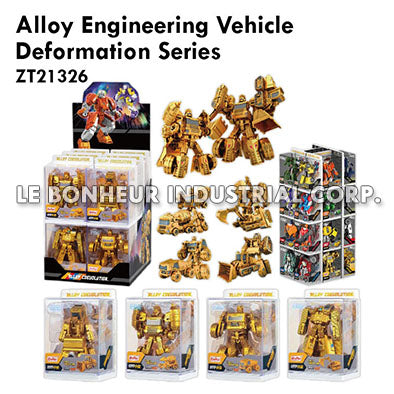 Alloy Engineering Vehicle Deformation Series