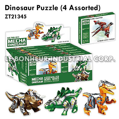 Dinosaur Puzzle (4 Assorted)