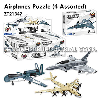 Airplanes Puzzle (4 Assorted)