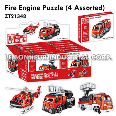 Fire Engine Puzzle (4 Assorted)