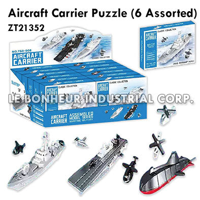 Aircraft Carrier Puzzle (6 Assorted)