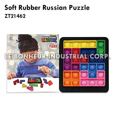 Soft Rubber Russian Puzzle