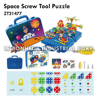 Space Screw Tool Puzzle