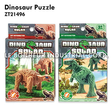 Dinosaur Puzzle