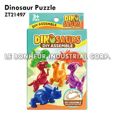 Dinosaur Puzzle