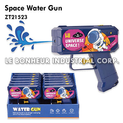 Space Water Gun