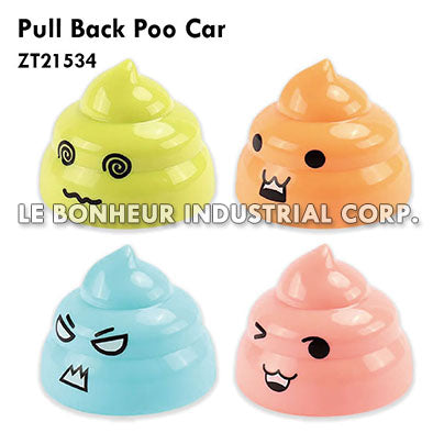 Pull Back Poo Car