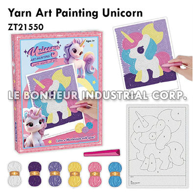 Yarn Art Painting Unicorn