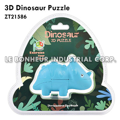 3D Dinosaur Puzzle