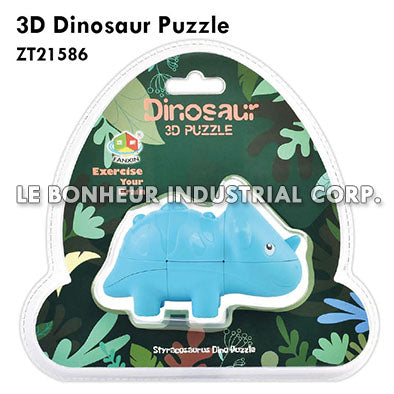 3D Dinosaur Puzzle