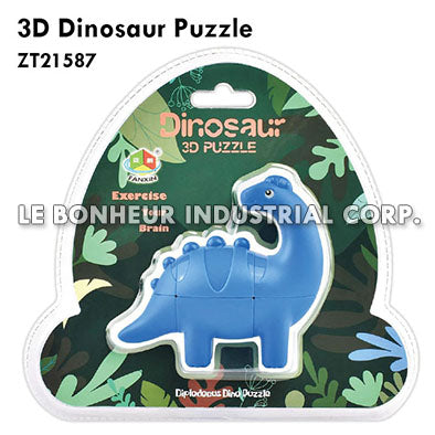 3D Dinosaur Puzzle