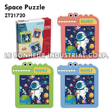 Space Puzzle