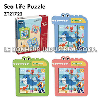 Sea Life Puzzle