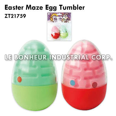 Easter Maze Egg Tumbler