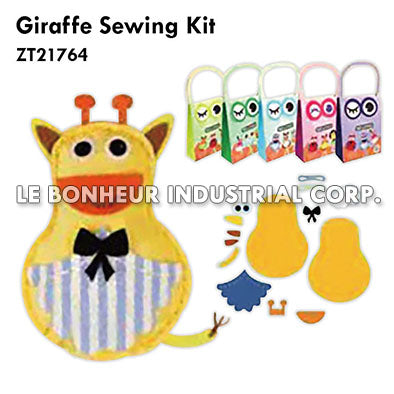 Giraffe Sewing Kit