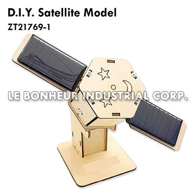 D.I.Y. Artificial Satellite