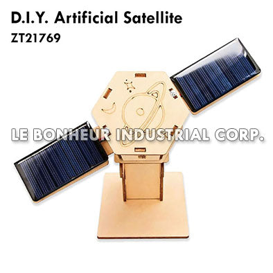 D.I.Y. Artificial Satellite