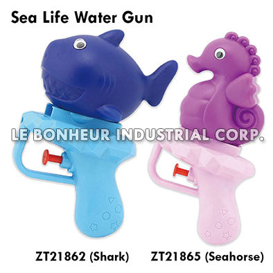 Seahorse Water Gun