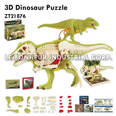 3D Dinosaur Puzzle