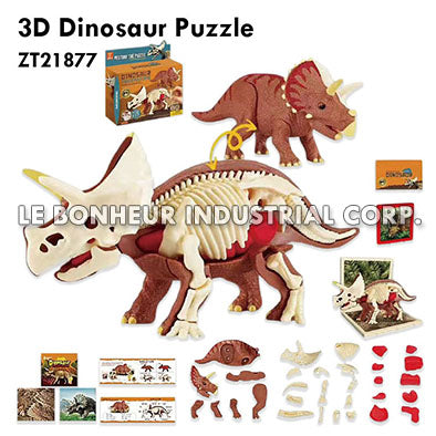 3D Dinosaur Puzzle