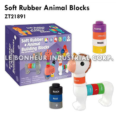 Soft Rubber Animal Blocks
