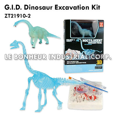 G.I.D. Dinosaur Excavation Kit
