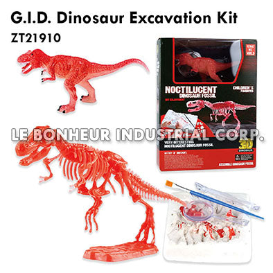 G.I.D. Dinosaur Excavation Kit