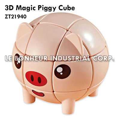 3D Magic Piggy Cube