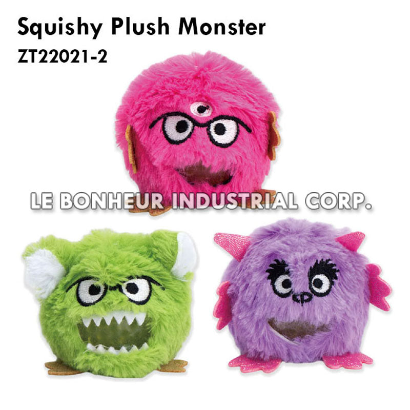 Squishy Plush Monster
