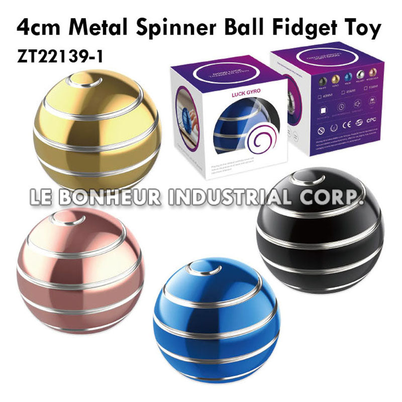 4cm Metal Spinner Ball Fidget Toy