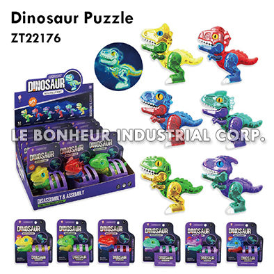 Dinosaur Puzzle