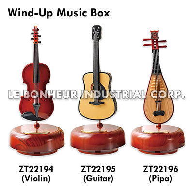Pipa Wind-Up Music Box