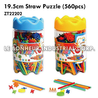 19.5cm Straw Puzzle (560pcs)