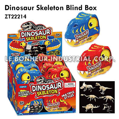 Dinosaur Skeleton Blind Box