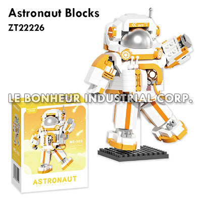 Astronaut Blocks