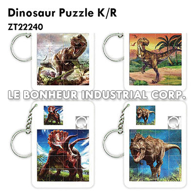 Dinosaur Sliding Puzzle K/R