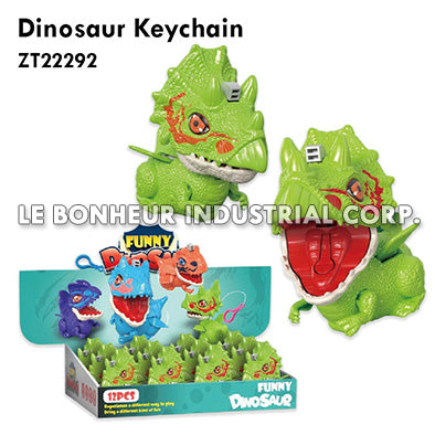 Dinosaur Keychain