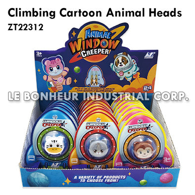 Climbing Cartoon Animal Heads
