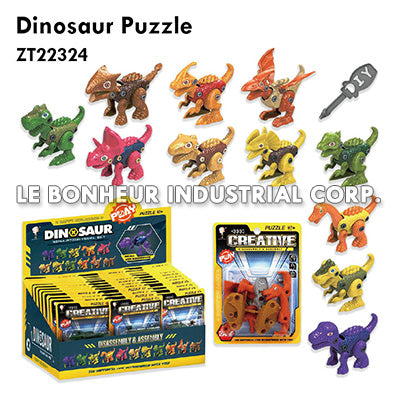 Dinosaur Puzzle