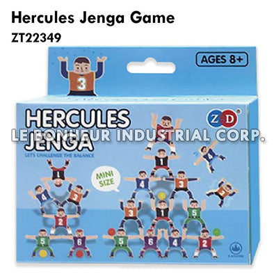 Hercules Jenga Game