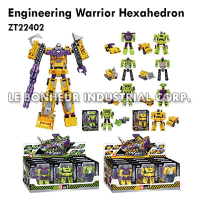 Engineering Warrior Hexahedron