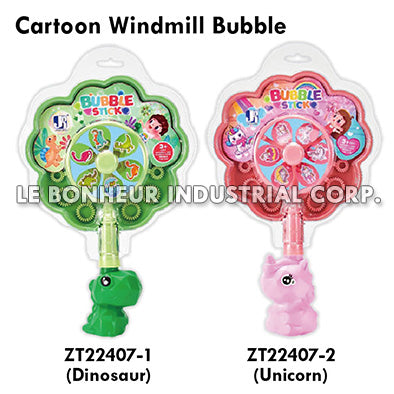 Cartoon Unicorn Windmill Bubble