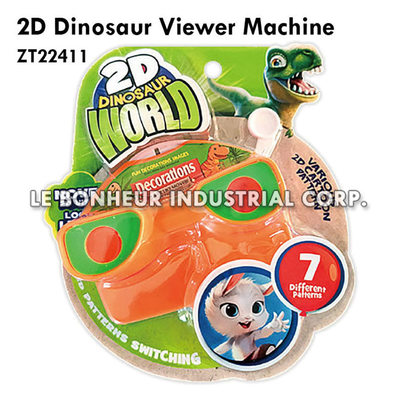 2D Dinosaur Viewer Machine