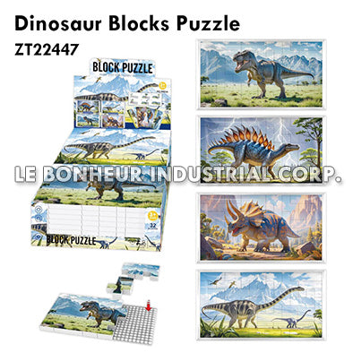 Dinosaur Blocks Puzzle