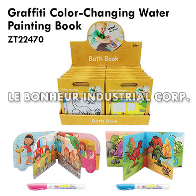 Graffiti Color-Changing Water Painting Book